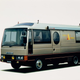 Nissan Civilian Camper, a version of their Civilian bus. Image: Nissan